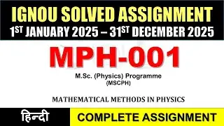 MPH 001 Solved Assignment 2025 || mph-001 solved assignment in English || Jan 2025 to December 2025