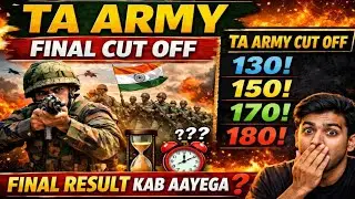 Ta army final result 2025 kab aayega| ta army final cut off 2026 | ta army result date & cut off 