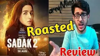 sadak 2 roast | dump star kids 😂😂