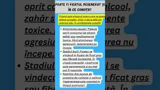 Poate Fi Ficatul Regenerat? RegenerareFicat #FicatObosit #Detoxifiere
