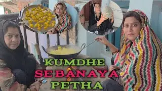 Kumdhe se Banaya petha Aasan Tarike se 😋 #subscribe ##viralvideo #vlog 