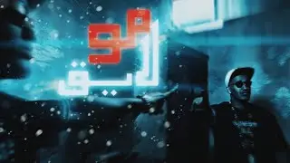 VORTEX - Mu Layig | فورتكس - مو لايق