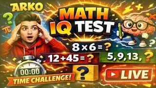Only Genius Can Solve 😱 | Math IQ Test Live 🔴 | Brain Challenge
