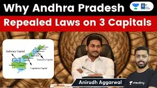 Andhra Pradesh Assembly passes bill to withdraw laws on creation of 3 capitals #GS2 #UPSC