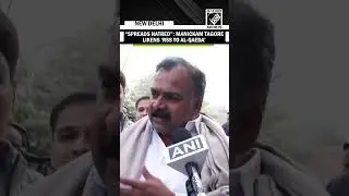 &ldquo;RSS is an organisation built on hatred&hellip;&rdquo; Congress MP Manickam Tagore likens &lsquo;RSS to AL-Qaeda&rsquo;