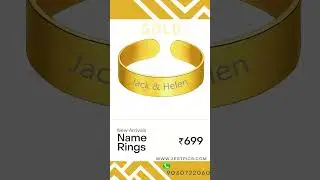 Name Ring, Name Rings, Name Ring Gold, Engagement Rings with Names | Zestpics #NameRing