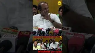 இந்த படத்துக்கு இந்த UNIT-ன்னு  SELECT பண்றது அவங்க...| #trending #fefsi #rkselvamani #pressmeet |