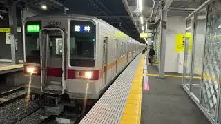 発車メロディはクレヨンしんちゃん初代の曲・接近アナウンスは爆音でした。