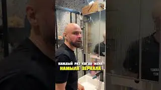 😕Уже и чихнуть нельзя😐#tobolator_vine #vine #vines #смех #юмор #муж #жена #счастье