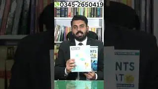 LAT 2024 Best Book for Preparation | The Law Channel
