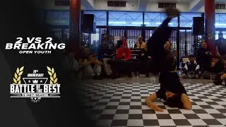 BREAKING YOUTH CATEGORY | BATTLE OF THE BEST 2025