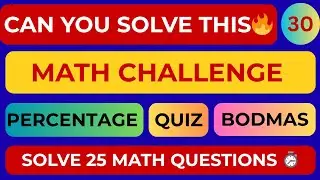 Math Test! 25 MATH QUESTIONS | Decode The Puzzle &ndash; BODMAS | PERCENTAGE #maths #mathematics #math