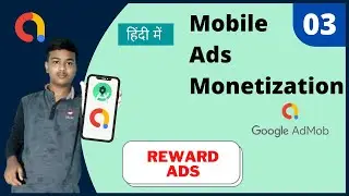 Admob Reward Ads implement in Android Studio as simple language [ Hindi ] using JAVA Language Reward