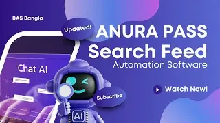 Anura.io Tracking Pass Search Feed Automation Software