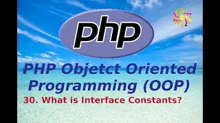 30.  What is Interface Constants?