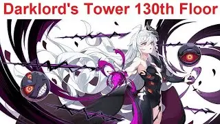 Dark Lord's Tower 130 - Make Archers Great Again.