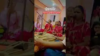माझीया बोबडिया बोला सुंदर अभंग सडवली मावळ