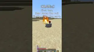 How To Insta-Cart In Minecraft PVP (1.21.4+) #minecraft #pvp