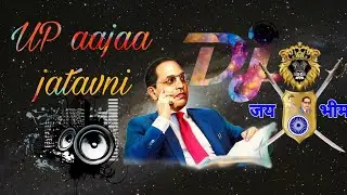 UP aaja jatavni !! (Dj💽🖥️song) Anuj jatav / jay bhim 💙💪