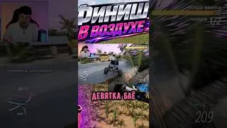 Уничтожаю Своих Соперников #vitalaquasar #форзахорайзен5 #вышибала #2026 #forzahorizon5 #гонки