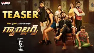 Gamblers Teaser | Sangeeth Shobhan, Prashanthi Charuolingah | Sashank Tirupathi | KSK Chaitanya