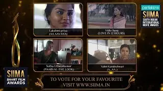 SIIMA Short Film Awards 2019 | Best Actress in a Leading Role Nominees | Tamil