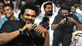 Manchu Manoj Phone Call To STR @ Bhairavam Movie Grand Pre Release Event