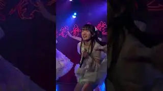 20260118 #新愛ニア【HIRAETH.Tokyo】『有末陽菜実、南まいか生誕祭』＠渋谷音楽堂