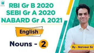 RBI Gr B 2020 |SEBI Gr A 2020 |NABARD Gr A 2021 | English | MCQs | Lecture 4