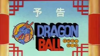 Dragon Ball - Dragon Ball Z Episode 1 Preview