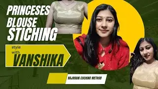 Princess Cut Blouse Stitching Step by Step | Easy Cutting & Sewing Tutorial