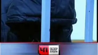 промо 01 11 2009