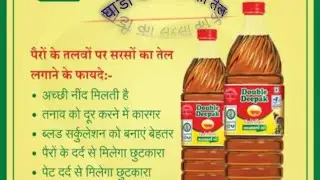 #facebook #youtube #instagram #agrifuture #khanSir#agriculturefarming #agriparadise #song #comadiy#