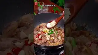 #Food tutorial#Cook delicious food at home#Braised Chicken in Yellow Sauce