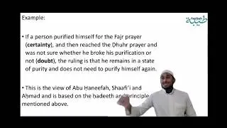Certainty is not removed with doubts Sheikh Imraan Moolagie
