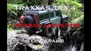 ТЕСТ-ОБЗОР: Traxxas TRX-4 Land Rover Defender 110 деньги на ветер?..