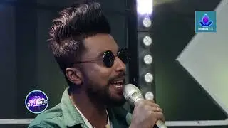 Sumihiri Pane | සුමිහිරි පානේ | Suresh Dilshan -Thriwidha Plus