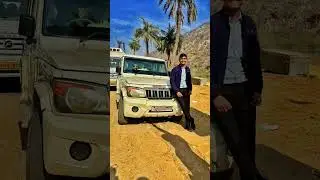ASO in CSS | SSC CGL Motivation #asoincss #asoinmea #ssc #cgl #upsc #ias #motivation #viral #shorts