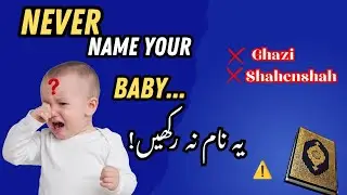 PROHIBITED Baby Names You Should AVOID?