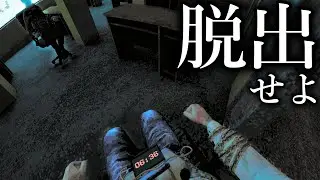両手両足縛られました生放送【Ells Tales: Chairbound】