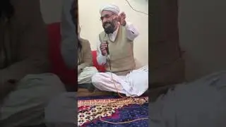 مولانا ابو بکر صاحب بیان نسبت تصوّف و مولا علی علیہ السلام #viral