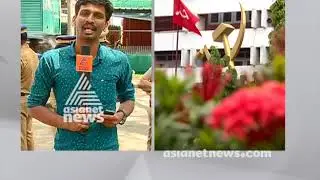 Harassment complaint ; Dyfi leader Jeevan lal  dismissed from party
