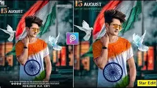 15 August Photo Editing | Independence Day Photo Editing | Cb 15 August Photo Editing | @staredit