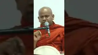 මොනවාද ස්ත්&zwj;රියකට ගැලවෙන්න පුලුවන් ක්&zwj;රම.. 🙏 | බුදු බණ පදයක් | budu bana padayk
