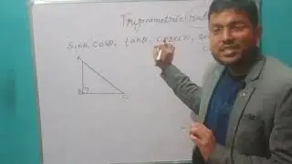Learn the trigonometric ratios formula by Short tricks and tips 