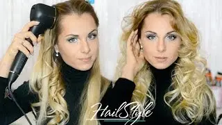 Быстрые Красивые ЛОКОНЫ ♥ HairStyle ♥ Philips ProCare Auto Curler