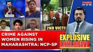 Badlapur Horror: NCP-SP Highlights Rise In Crime Against Women In Maharashtra' BJP Hits Back | WATCH