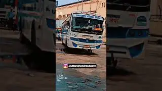Uttarakhand privahan Nigam l Haridwar DEPOT l uttarakhand Roadways new bus l Haridwar bus stand