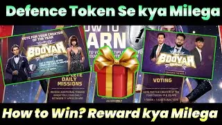 Free fire Defence Token se kya hota hai || How to use Defence Token || Free fire defence token use
