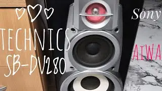 Колонки TECHNICS SB-DV280 заменил твиттеры на AIWA(nr80).